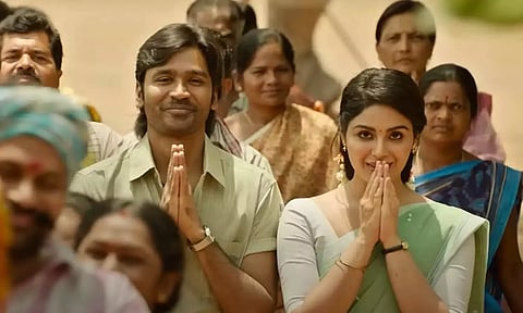 ஒரு தல காதல தந்த.. தனுஷ் குரலில் வெளியான வாத்தி பட பாடல்