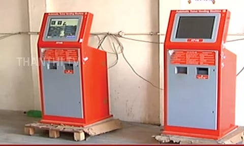 ரெயில் நிலையங்களில் தானியங்கி டிக்கெட் வழங்கும் இயந்திரங்கள்- தெற்கு ரெயில்வே அறிவிப்பு