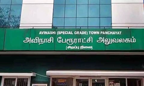 கோப்புபடம். 