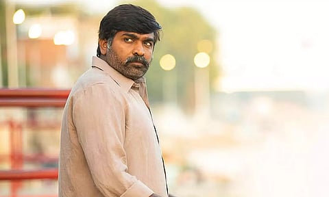 மாமனிதன்