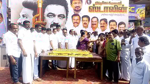 மு.க.ஸ்டாலின் பிறந்த நாள் விழா