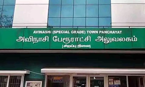 கோப்புபடம்.