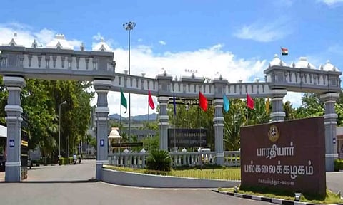 கோப்புபடம்.