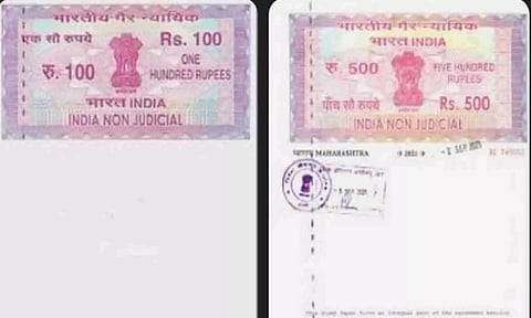 கோப்புபடம்.