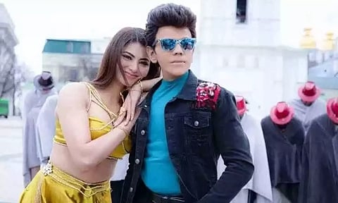 தி லெஜண்ட்