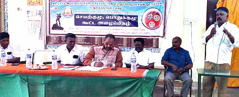 உள்ளாட்சி துறை ஓட்டுநர்கள் கூட்டம்