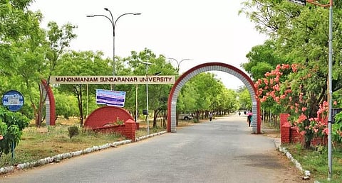 நெல்லை பல்கலைக்கழக முதுநிலை தேர்வு முடிவுகள் வெளியீடு - பதிவாளர் தகவல்