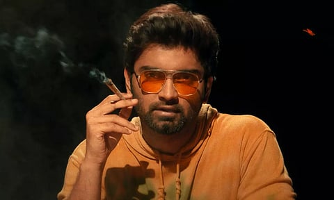 நிறங்கள் மூன்று