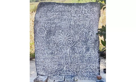 650 ஆண்டுகளுக்கு முற்பட்ட கல்வெட்டு கண்டுபிடிப்பு