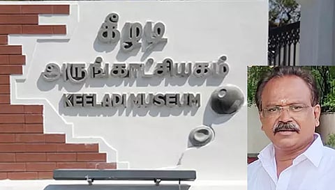 கீழடி அகழ்வாராய்ச்சியால் வளர்ச்சி அடைந்த கிராமங்கள்-கீழடி பஞ்சாயத்து தலைவர்