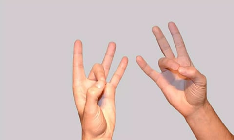 வயதானவர்களுக்கு வரும் மூட்டு வலி பிரச்சனையை குணமாக்கும் சந்தி முத்திரை