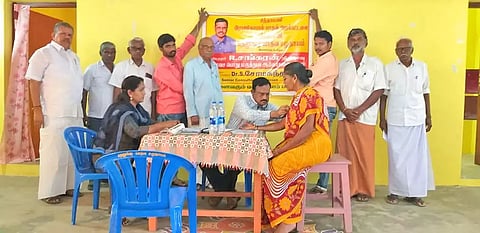 மருத்துவ முகாம் நடந்தபோது எடுத்த படம்.