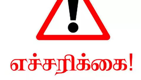 கேபிள் டிவி ஆபரேட்டர்களுக்கு மின்சார வாரியம் எச்சரிக்கை