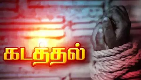 சிறுமி கடத்தல் வழக்கில் தலைமறைவாக இருந்த வாலிபர் கைது