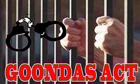 கோப்புபடம்.