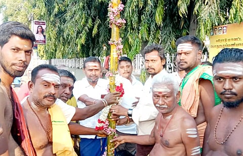 முகூர்த்தக்கால் நடும் நிகழ்ச்சி