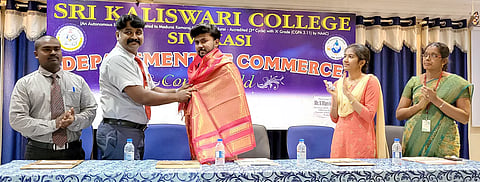 தொழிற்படிப்புகள் சார்ந்த வழிகாட்டுதல் நிகழ்ச்சி