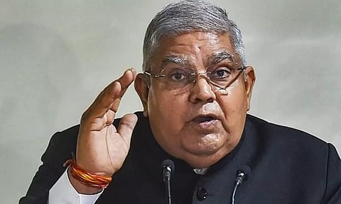துணை ஜனாதிபதி ஜெகதீப் தன்கார்
