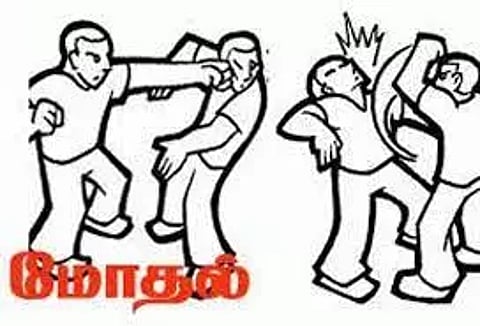 கடலூர் அருகே இரு தரப்பினரிடையே மோதல்: போலீஸ் ஜீப் கண்ணாடி உடைப்பு - 25 பேர் மீது வழக்கு