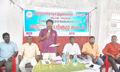 மாநில செயற்குழு கூட்டம் நடைபெற்றது.