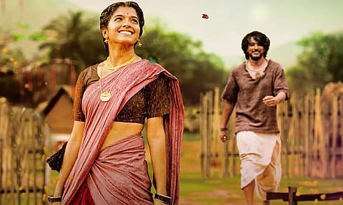 1947- ஆகஸ்ட் 16