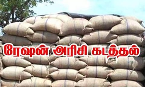 ரேசன் அரிசி கடத்த முயன்ற 3 பெண்கள் கைது