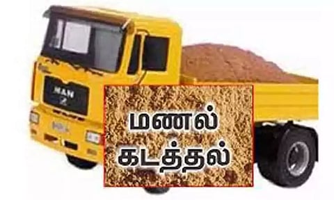 மண் கடத்திய லாரி பறிமுதல்