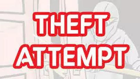 விக்கிரவாண்டி அருகே கோவில் உண்டியலை உடைத்து திருட முயற்சி