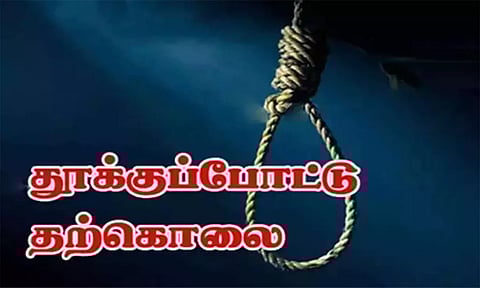 டிராக்டர் டிரைவர் தற்கொலை