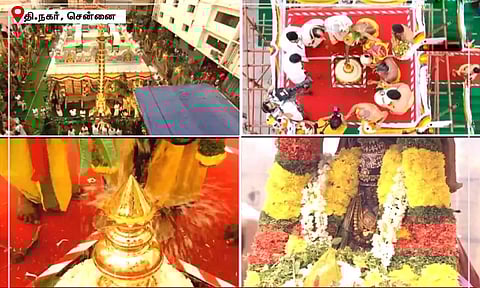 சென்னை: பத்மாவதி தாயார் கோவிலில் கும்பாபிஷேகம் தொடங்கியது...