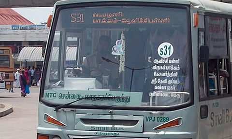 மீண்டும் மினி பஸ்... வெளியான முக்கிய அறிவிப்பு