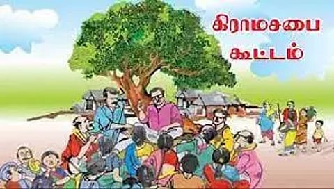 உலக தண்ணீர் தினத்தை முன்னிட்டு கிராம சபை கூட்டங்கள்