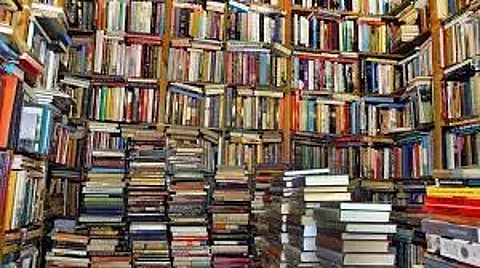 புத்தக திருவிழா