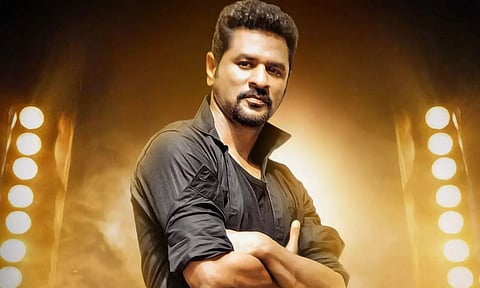 பிரபு தேவா