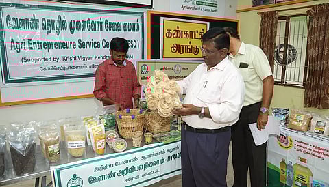 உள்ளூர் பயிர் ரகங்கள் குறித்த வேளாண் கண்காட்சி