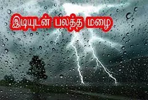 சங்கராபுரத்தில் இடி மின்னலுடன் பலத்த மழை