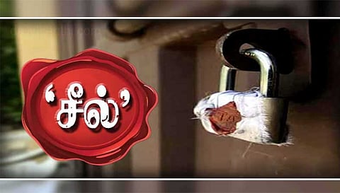 வாடகை பாக்கி வைத்த 15 கடைகளுக்கு சீல்