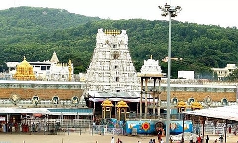 திருப்பதியில் ரூ.4,400 கோடி பட்ஜெட் தாக்கல்