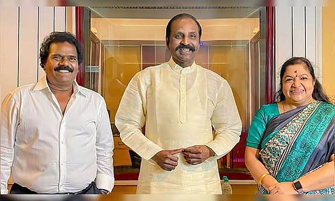 தங்கர் பச்சான் - வைரமுத்து - சித்ரா 