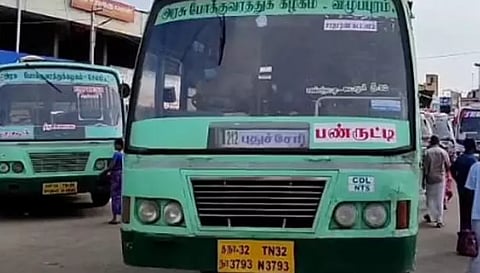 திருவண்ணாமலை கார்த்திகை தீப திருவிழா: விழுப்புரம் கோட்டம் சார்பில்900 சிறப்பு பஸ்கள் இயக்கம்