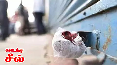 வாடகை பாக்கி வைத்திருந்த 3 கடைகளுக்கு சீல்