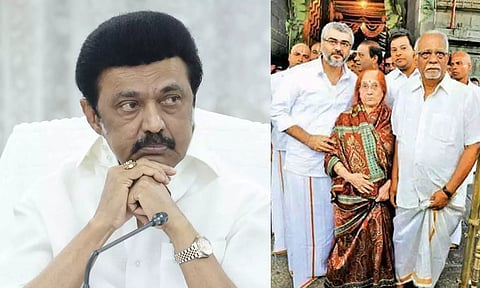 அஜித்தின் தந்தை சுப்பிரமணியம் மறைந்த செய்தி கேட்டு வருந்தினேன்.. முதலமைச்சர் மு.க.ஸ்டாலின் இரங்கல்