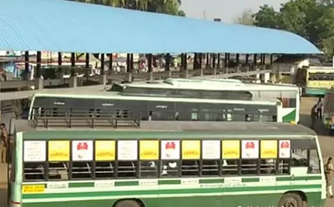 கோப்புப்படம்.