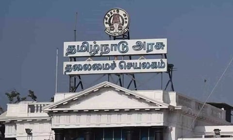கோப்புபடம்.