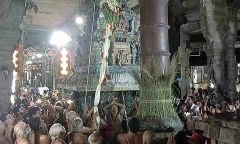 காஞ்சிபுரம் ஏகாம்பரநாதர் கோவில் பிரம்மோற்சவ விழா இன்று தொடக்கம்