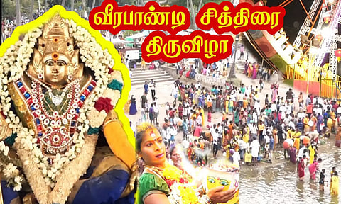 கோப்பு படம்.