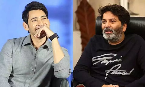 மகேஷ் பாபு - ரிவிக்ரம் ஸ்ரீனிவாஸ்