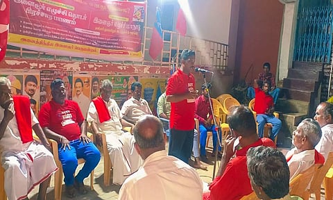 அனைத்திந்திய இளைஞர் பெருமன்றத்தின் பொதுக்கூட்டம்