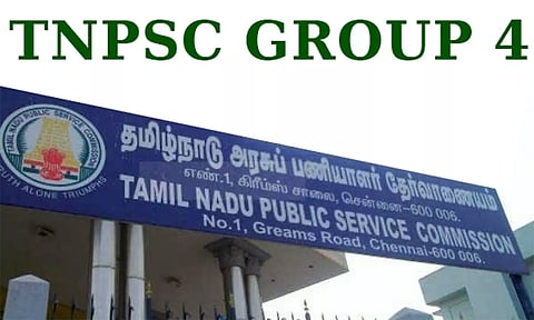 குரூப்-4 தேர்வு முடிவில் தொடரும் சர்ச்சை: டி.என்.பி.எஸ்.சி. விளக்கம் அளிக்க தேர்வர்கள் வலியுறுத்தல்