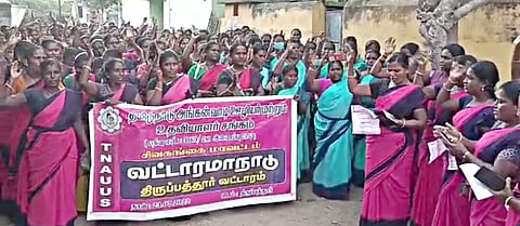 அங்கன்வாடி ஊழியர்கள் ஆர்ப்பாட்டம்